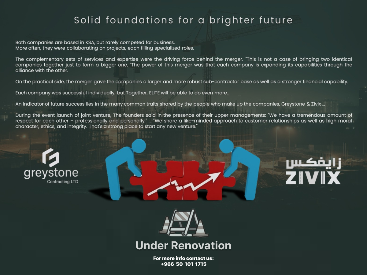 elite united achivers